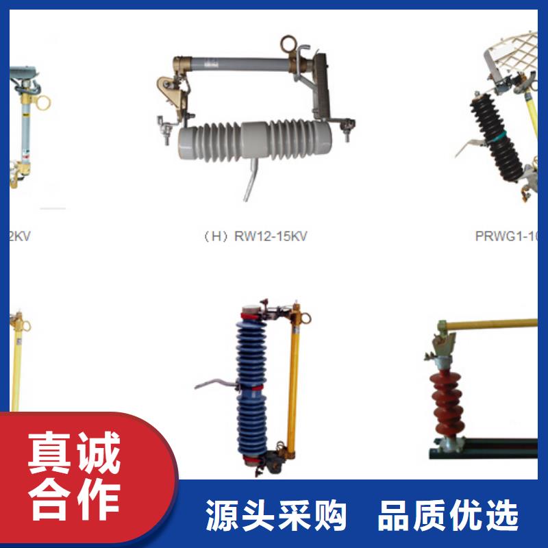 【高压隔离开关绝缘子出厂严格质检】