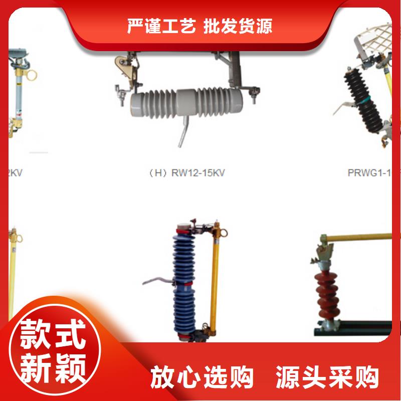 高压隔离开关穿墙套管用心做品质