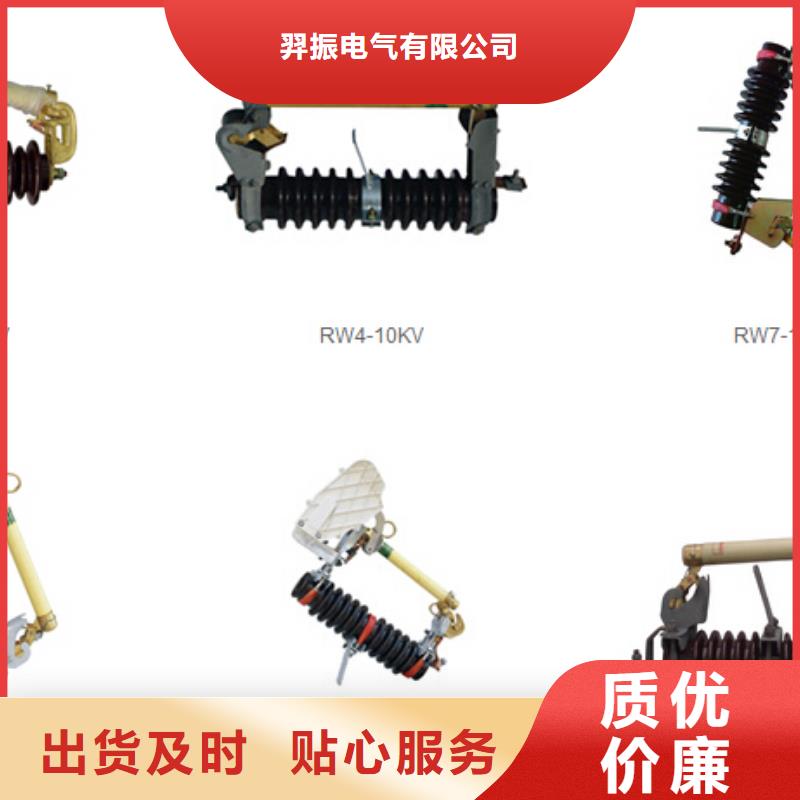 高压隔离开关高压支柱绝缘子大品牌值得信赖