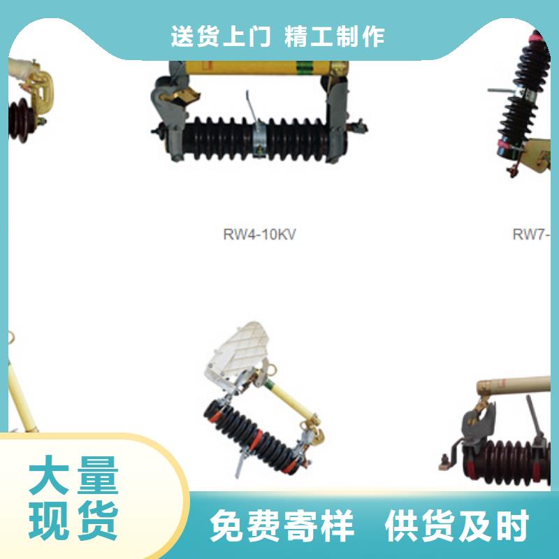 〖穿墙套管〗SRTG2-40.5KV/1250A