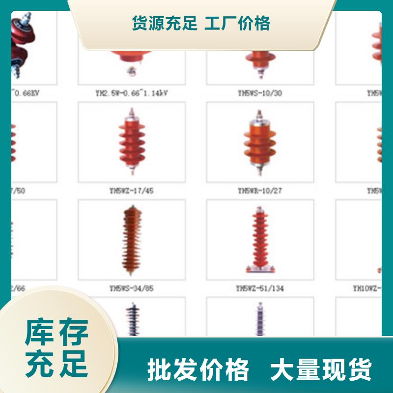 互感器LZZJ-1075/5【浙江羿振电气有限公司】
