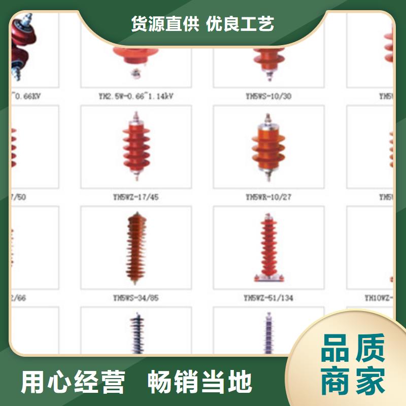 高压隔离开关塑壳式断路器厂诚信经营