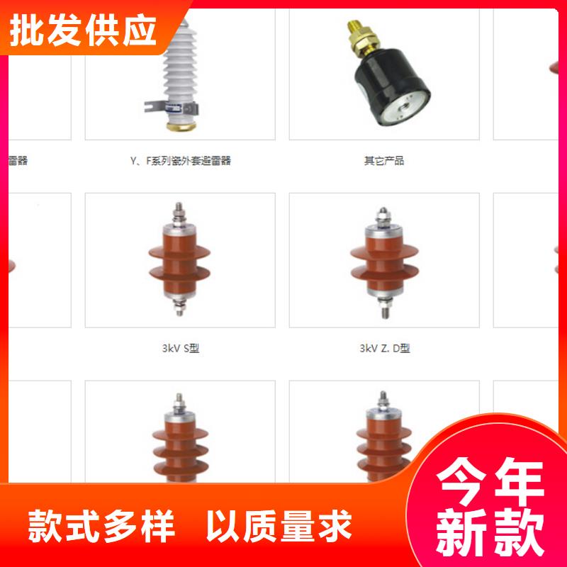 高压隔离开关塑壳式断路器厂诚信经营