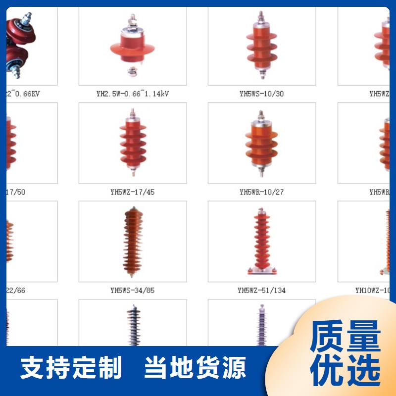 高压隔离开关高压隔离开关厂家质量好由羿振为您
