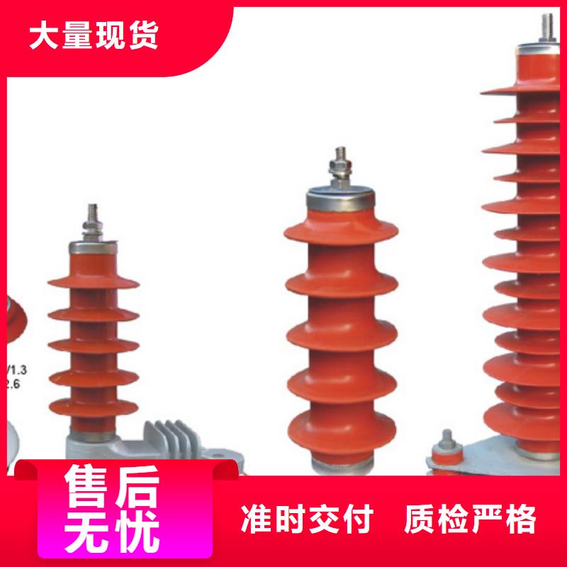 高压隔离开关高压隔离开关厂家质量好由羿振为您
