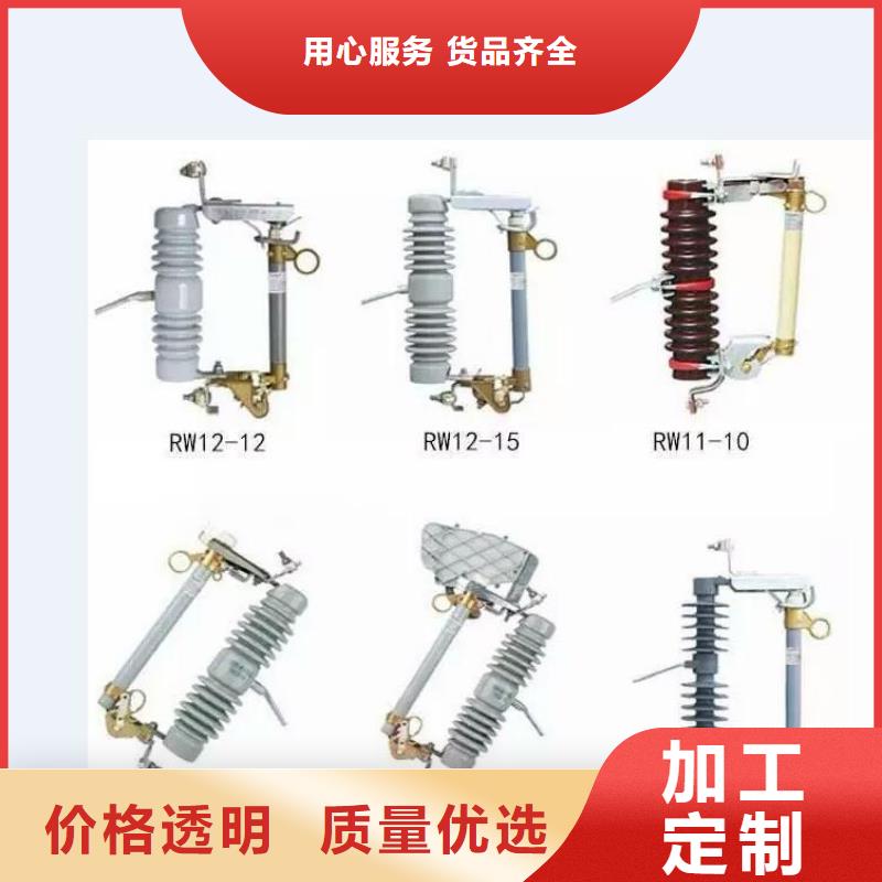 交流断路器ZW32-12/630-25报价