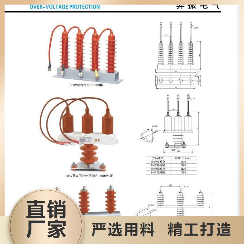 高压隔离开关高压支柱绝缘子大品牌值得信赖