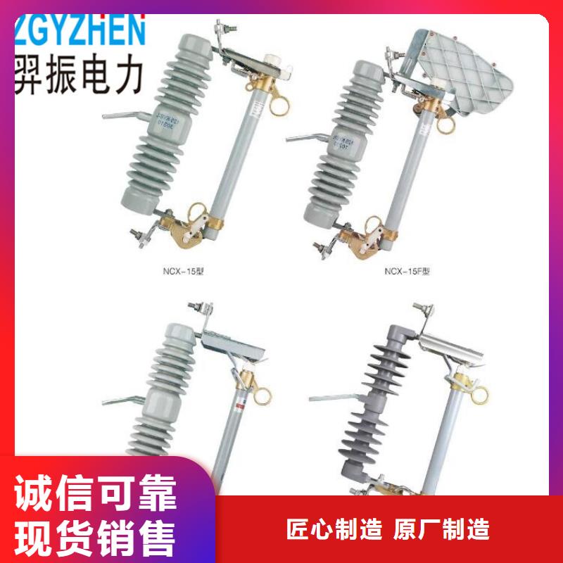 高壓隔離開(kāi)關(guān)真空斷路器應(yīng)用范圍廣泛