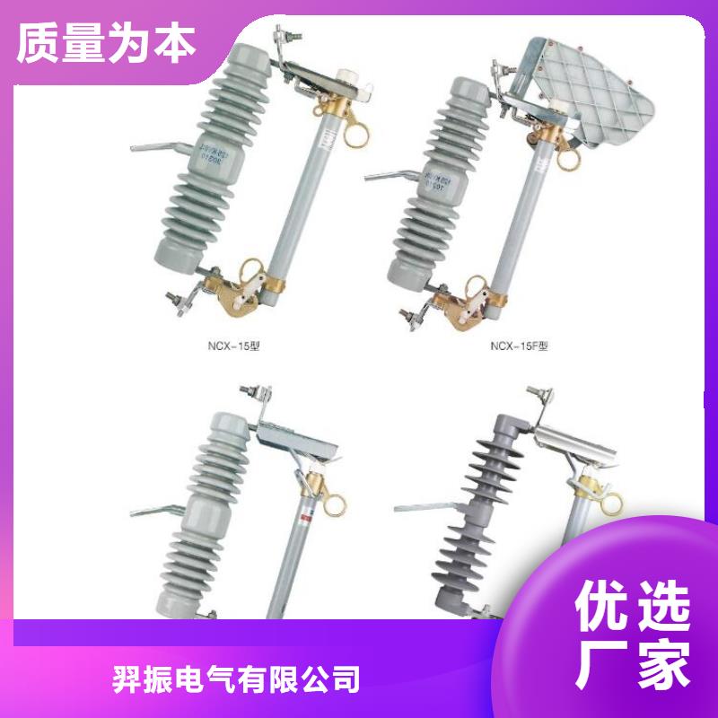 高压隔离开关双路六相模拟断路器现货采购
