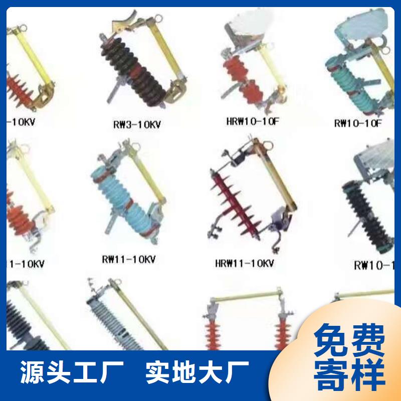 互感器LZZJ-1075/5【浙江羿振电气有限公司】