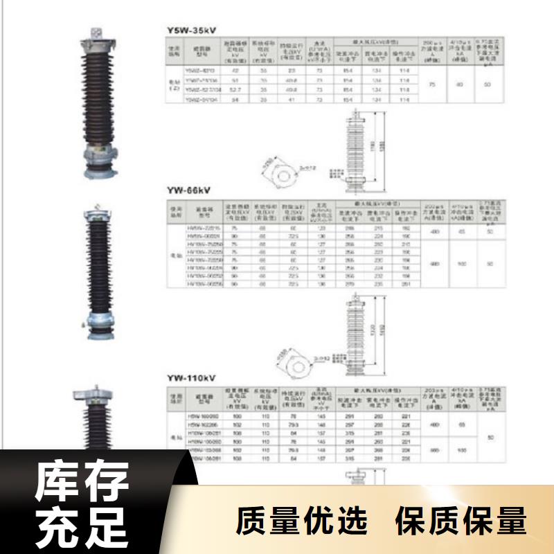 高压隔离开关断路器厂家值得买