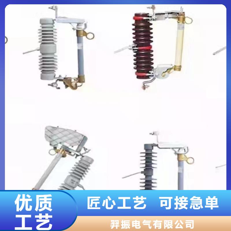 高压隔离开关-智能断路器支持定制批发