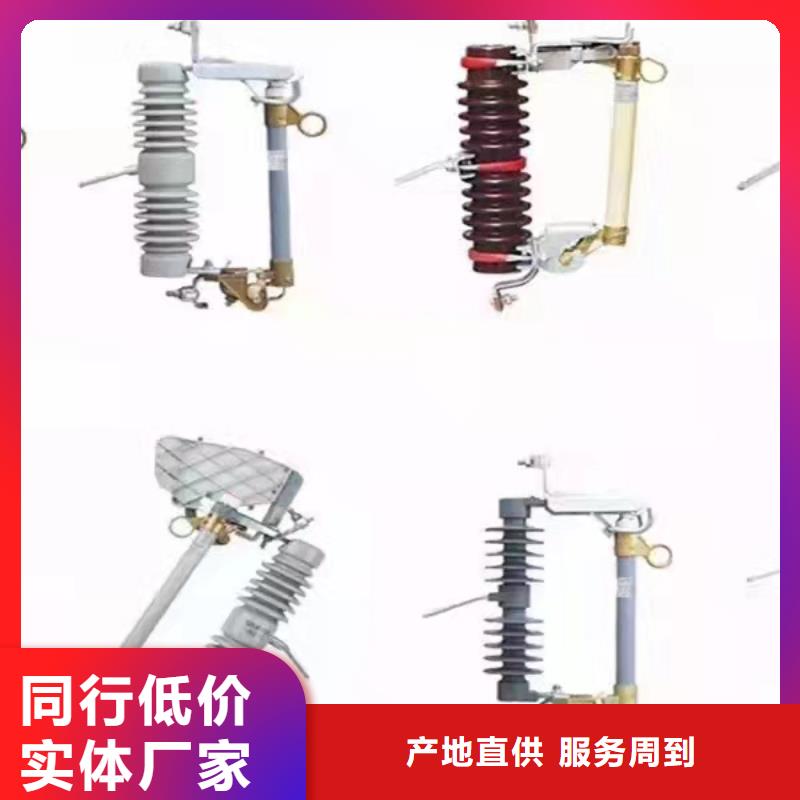 高压隔离开关白色陶瓷绝缘子货源充足