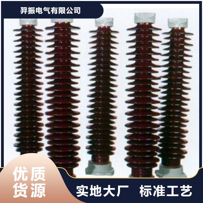 高压隔离开关高压隔离开关厂家质量好由羿振为您