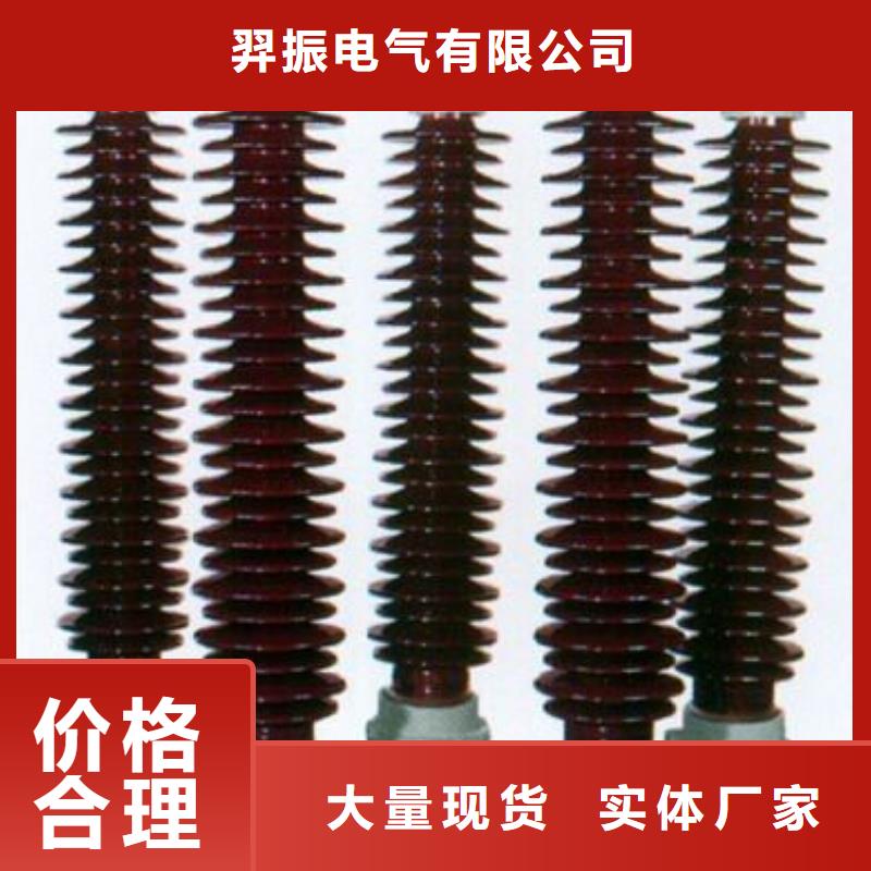 高压隔离开关_户外绝缘件质量优选