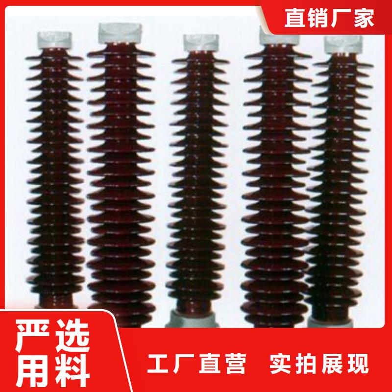高压隔离开关隔离开关厂家精品优选