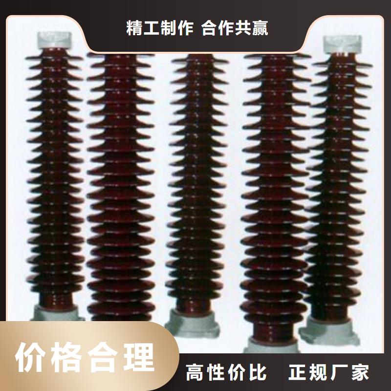 高压隔离开关厂家质量过硬