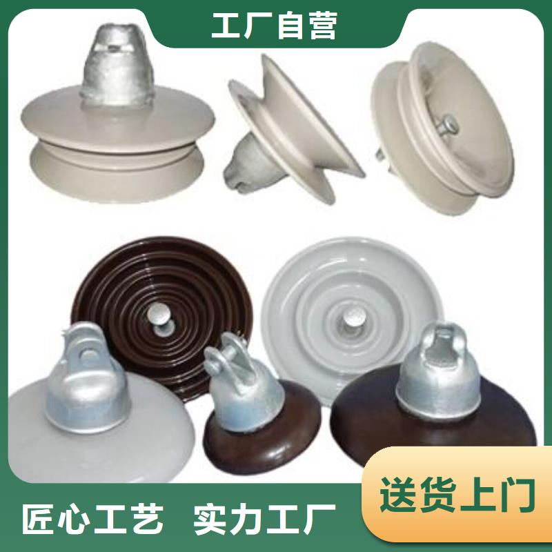 HGW9-12/630高压隔离开关