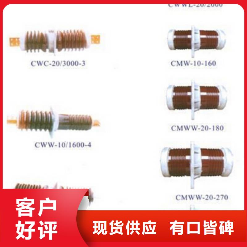高压隔离开关隔离开关厂家货源直供