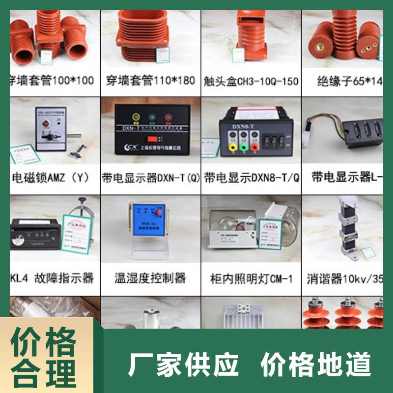 VSP5-12F/630-12.5