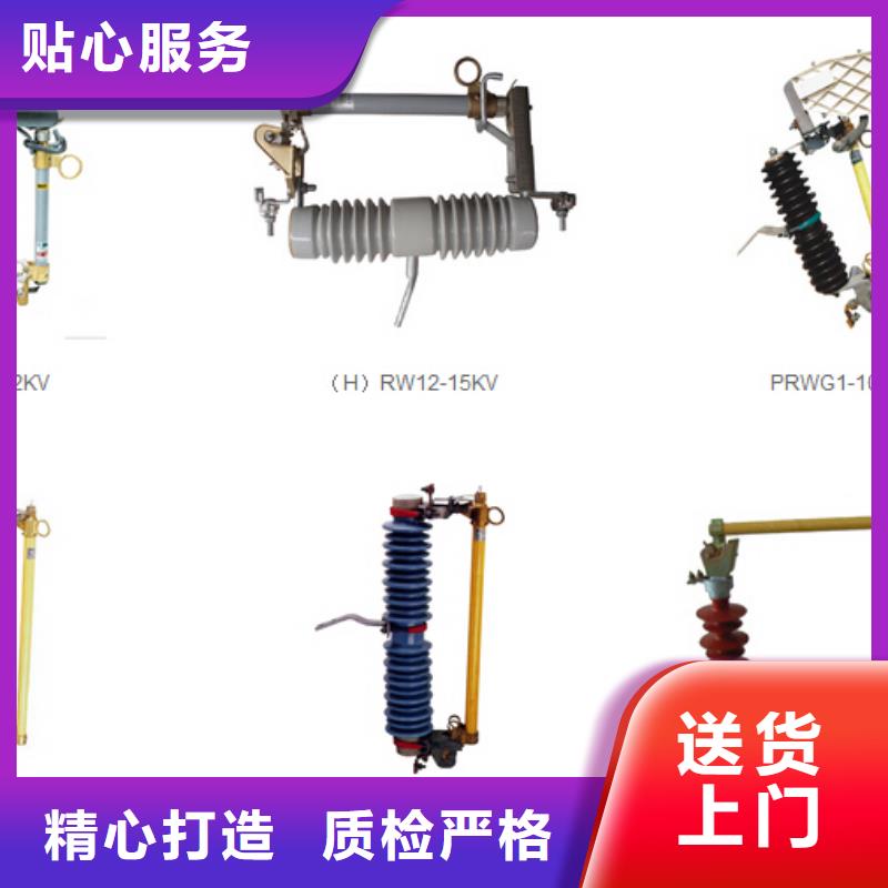 GW5-40.5G/400A