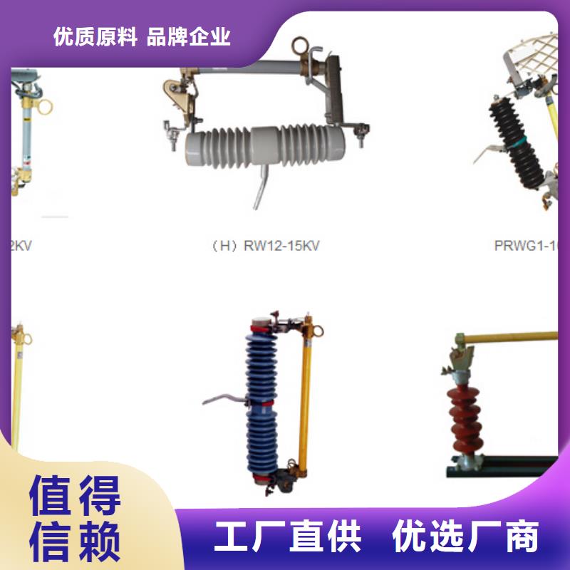 【穿墙套管】CWWB-10KV/1000