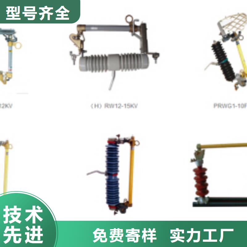 高压隔离开关电力金具用心做好细节