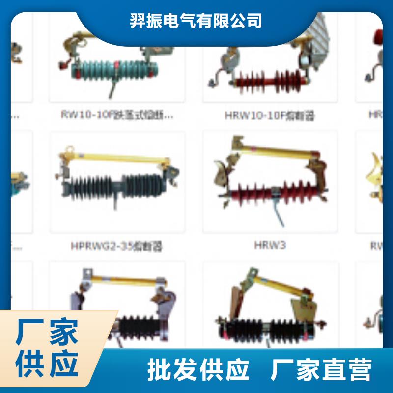铝排/铝母线50*3
厂家现货