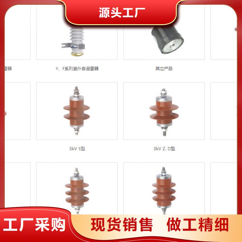 高压隔离开关白色陶瓷绝缘子货源充足