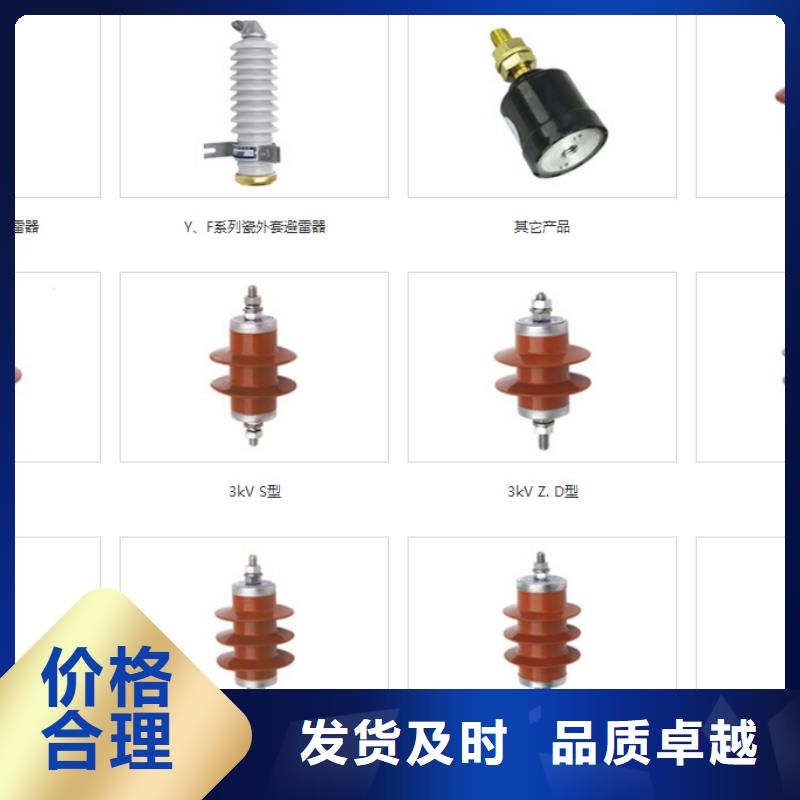 交流断路器ZW32-12/630-25报价