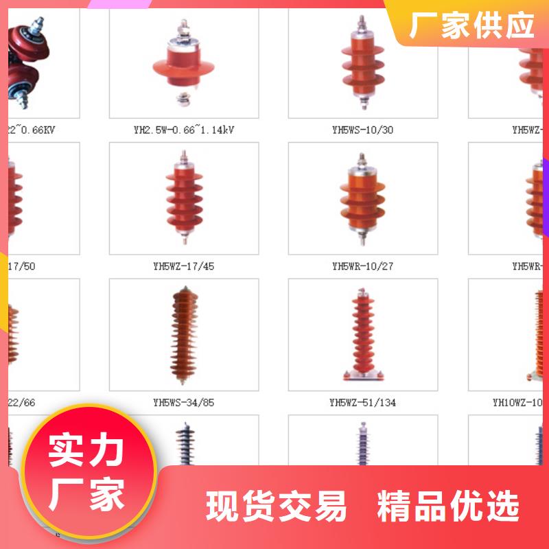 高压隔离开关-电力金具制造厂家