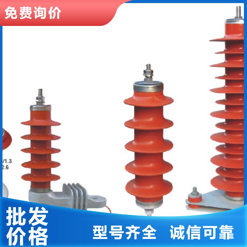 高压隔离开关高压隔离开关厂家供货及时