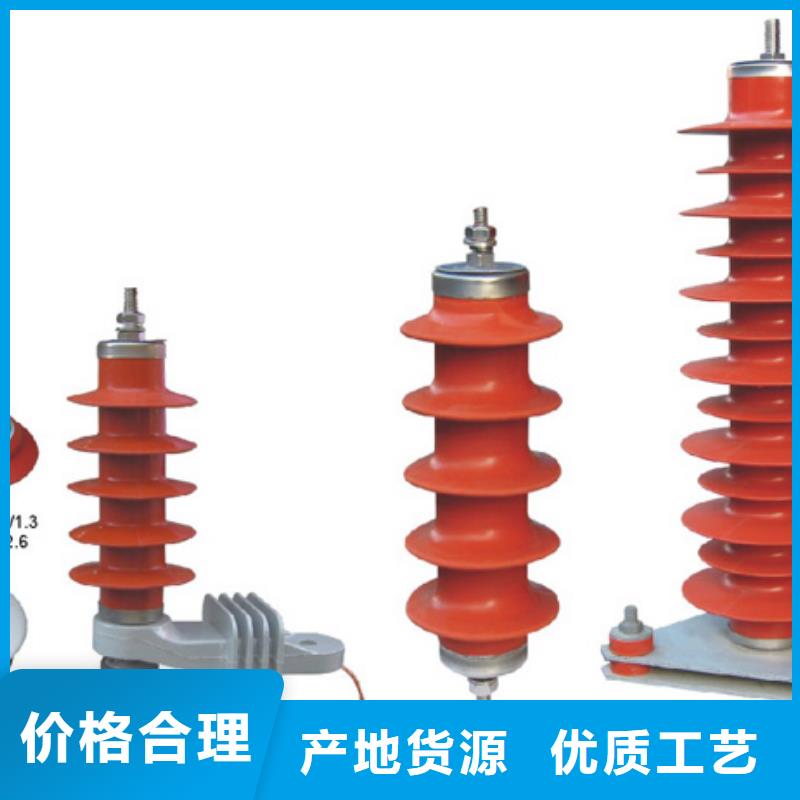 高压隔离开关GN38-12D/630A
