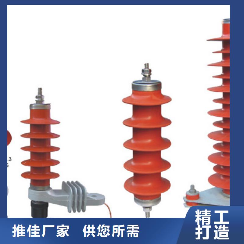高壓隔離開關-高壓真空斷路器專注細節專注品質