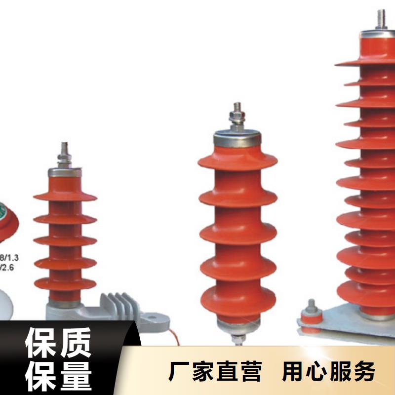高壓隔離開關-智能斷路器支持定制批發