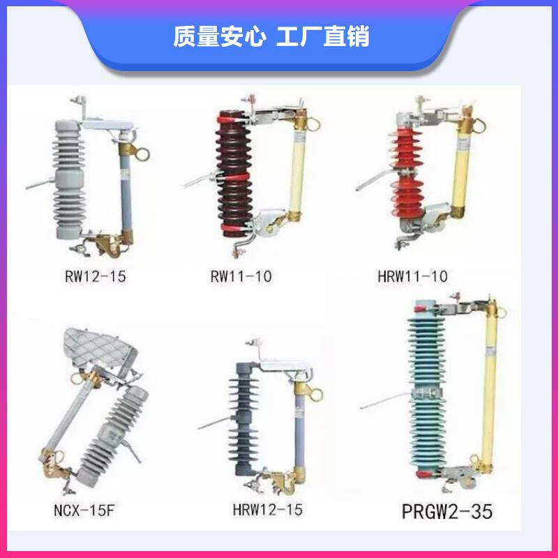 高压隔离开关-高压真空断路器厂家技术完善