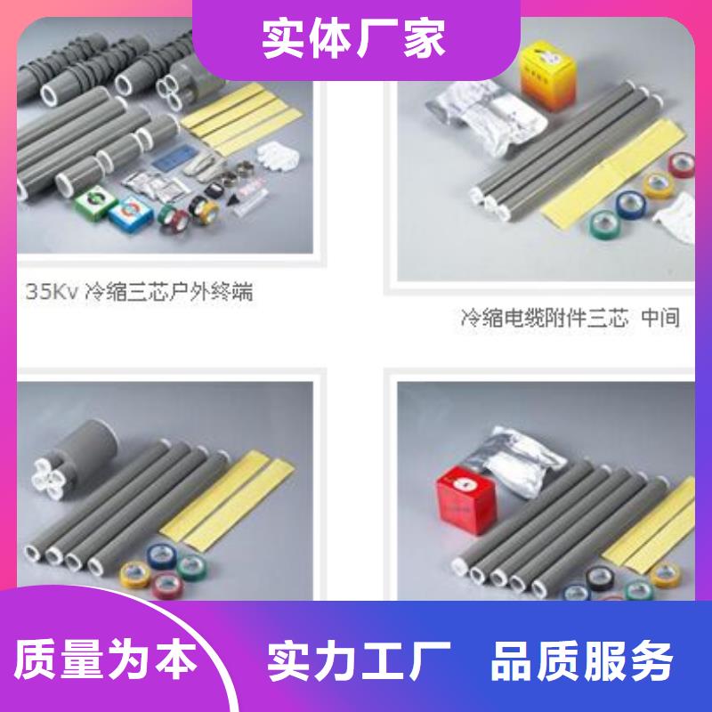 跌落式熔断器视频-跌落式熔断器-羿振电气(九江市分公司)服务区域德安|浔阳|抚州|景德镇|宜春|上饶|赣州|南昌|萍乡
