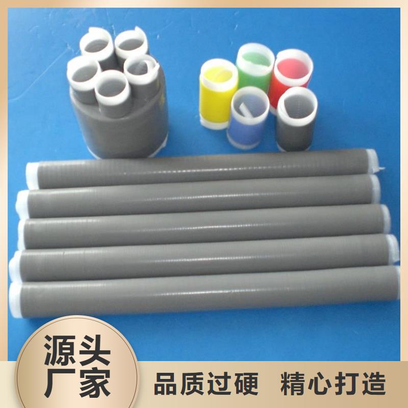 满足多种行业需求【电缆附件】_高压负荷开关多种规格供您选择-羿振电气有限公司-产品视频