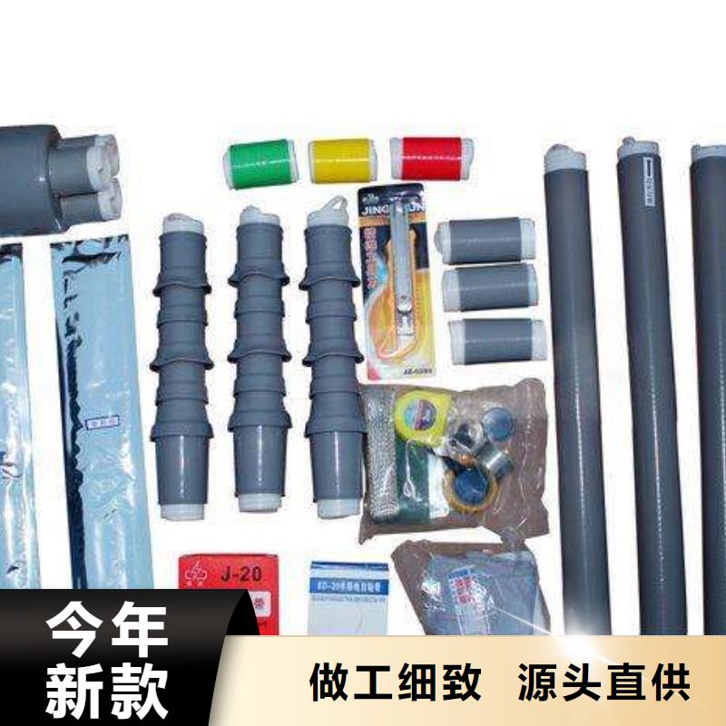 【电缆附件】-高压隔离开关厂家专注质量羿振跌落式熔断器
