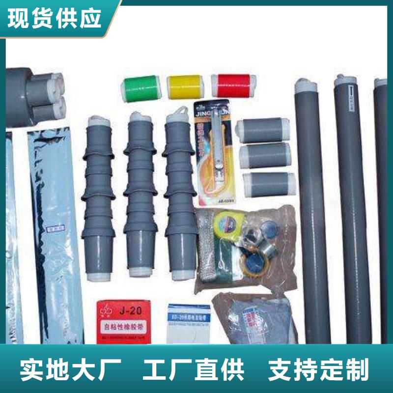 跌落式熔断器视频-跌落式熔断器(羿振)覆盖地域江西省抚州市崇仁|黎川|宜春|九江|新余|景德镇|吉安|萍乡