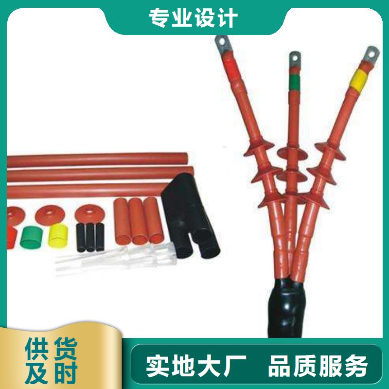 跌落式熔断器视频-跌落式熔断器(羿振)覆盖地域江西省抚州市崇仁|黎川|宜春|九江|新余|景德镇|吉安|萍乡