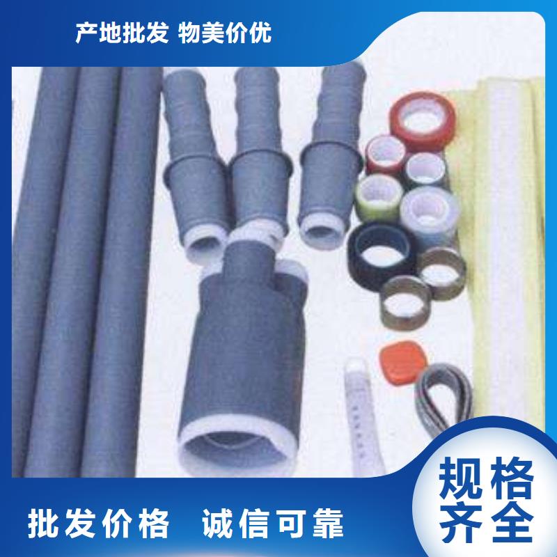 电缆附件跌落式熔断器厂家做工细致-羿振电气(九江市分公司)