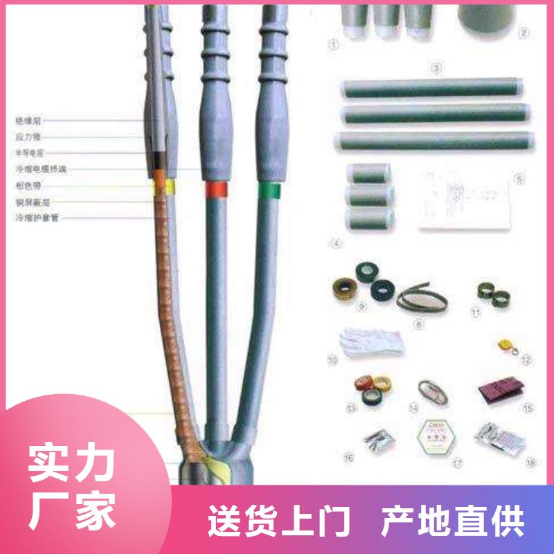 满足多种行业需求【电缆附件】_高压负荷开关多种规格供您选择-羿振电气有限公司-产品视频