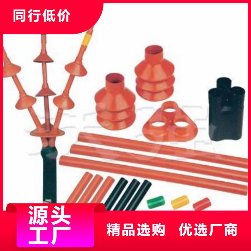 跌落式熔断器视频-跌落式熔断器-羿振电气(九江市分公司)服务区域德安|浔阳|抚州|景德镇|宜春|上饶|赣州|南昌|萍乡