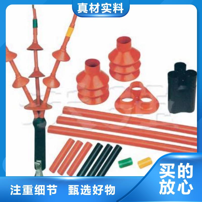满足多种行业需求【电缆附件】_高压负荷开关多种规格供您选择-羿振电气有限公司-产品视频