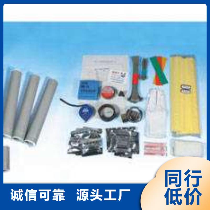 【电缆附件】_高压负荷开关多种规格供您选择羿振跌落式熔断器