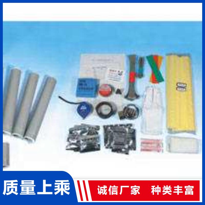 跌落式熔断器视频-跌落式熔断器-羿振电气(九江市分公司)服务区域德安|浔阳|抚州|景德镇|宜春|上饶|赣州|南昌|萍乡