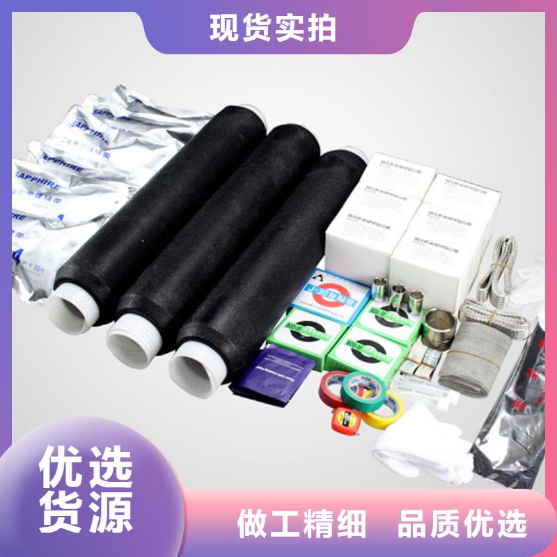 【电缆附件】-高压隔离开关厂家专注质量羿振跌落式熔断器