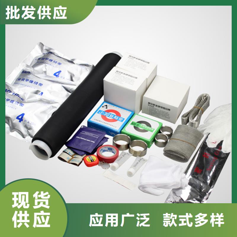 电缆附件跌落式熔断器厂家做工细致