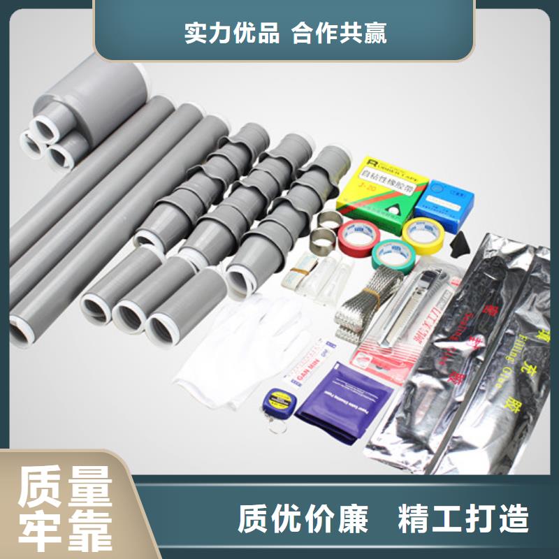 满足多种行业需求【电缆附件】_高压负荷开关多种规格供您选择-羿振电气有限公司-产品视频